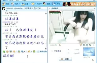 XXX エクストリームスナッチ点滅競技四 エッチ な 動画 女性 用